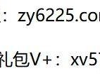 经典3D版复古传奇玩法攻略