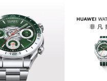 HUAWEI WATCH Ultimate非凡探索“绿野传奇”正式发布 售价7999元